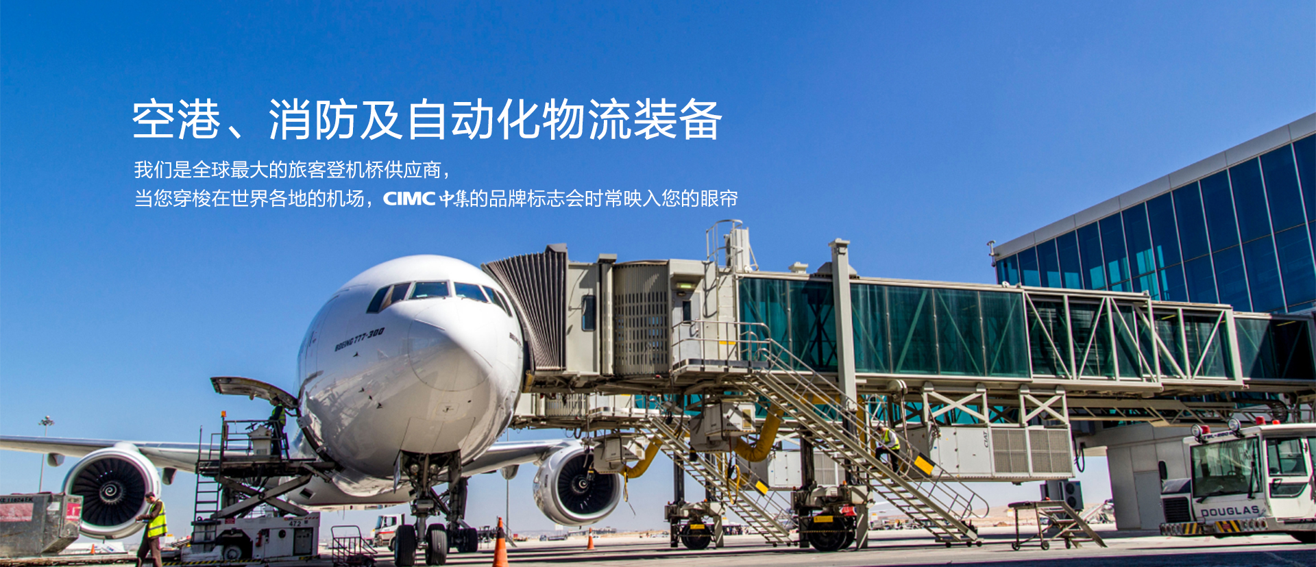 beat365官网,beat365中国唯一官方网站,beat365官网登录中文集团