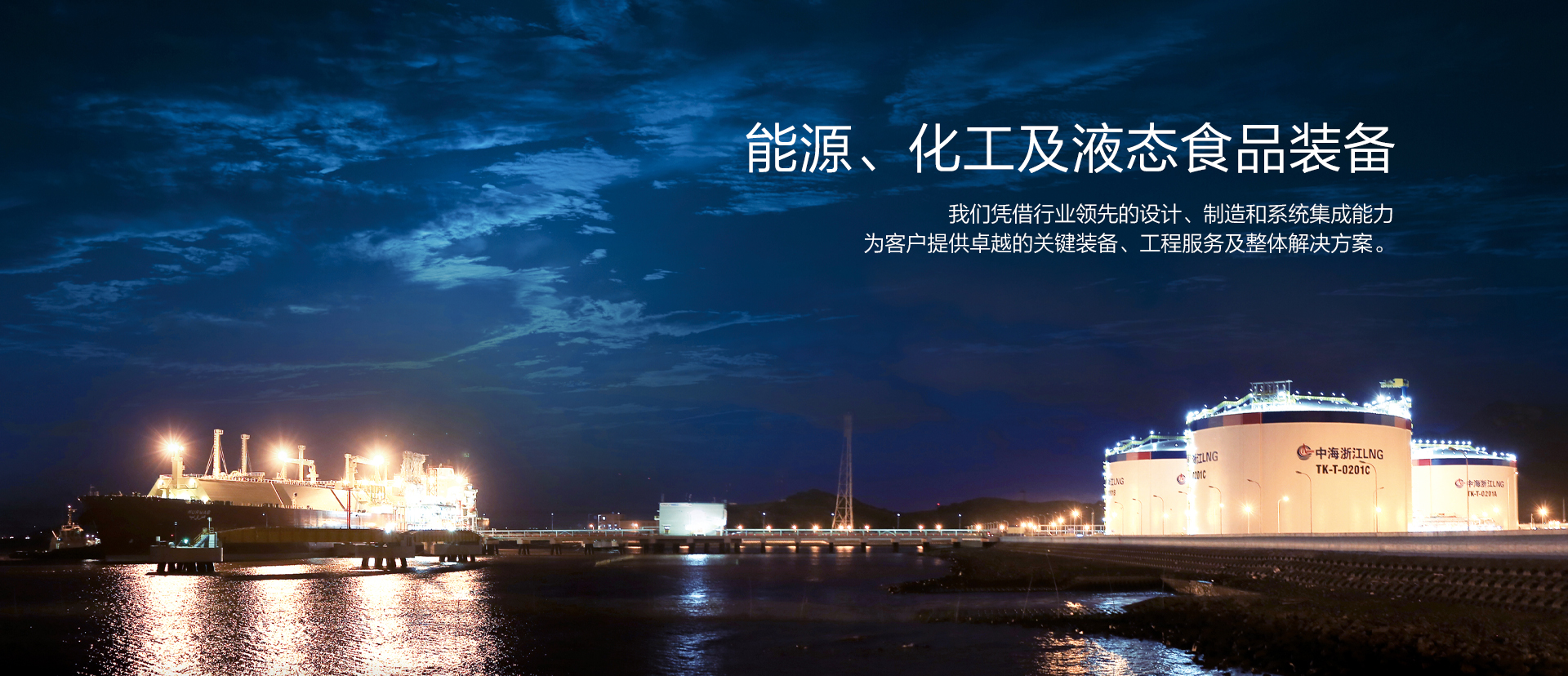 beat365官网,beat365中国唯一官方网站,beat365官网登录中文集团
